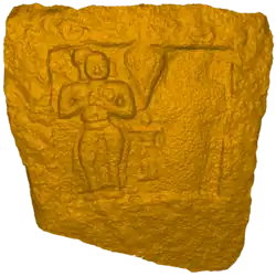 Digitally colored image of the 16th-century Maha-Sati stone from Jakkur.