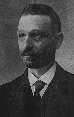 Dimitrios Gounaris, Death