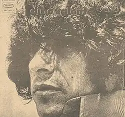 "Dino Valente" (Chet Powers), 1968