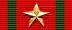 Medal For Distinction in Military Service, 1st Class