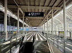 Suishen (Guangzhou-Shenzhen) intercity platform