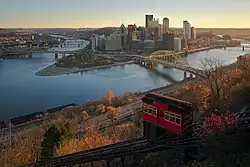 The incline preceding the Pittsburgh skyline