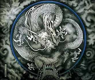 Dragon, Ceiling Painting at Tenryū-ji Temple, Kyoto, Japan. Rinzai Zen Sect. (Upcoming) Dragon temple structures in Japan. Dragon at Ryūtaku-ji Temple.