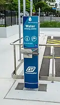 A water drinking station and bottle refill location in Australia, 2024