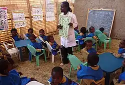 Photo of early childhood education in Ethiopia