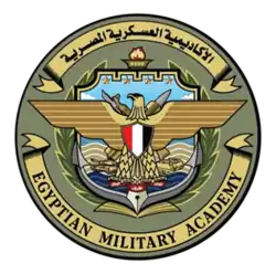 Egyptian Military Academy Logo