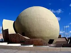 Tijuana Cultural Center