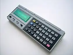 A complete range of programmable calculators were developed in former USSR. Some of them (like this MK-52), was used even in space missions.