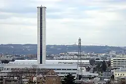 Elevator Research Tower of Toshiba Fuchu Complex. The largest factory complex in the Toshiba organization