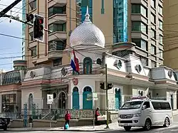 Embassy of Paraguay in La Paz