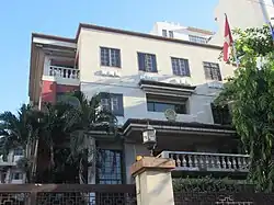 Embassy in Manila