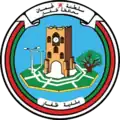 Official seal of Dhofar