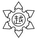 Official seal of Koshiji