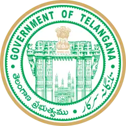Official emblem of Telangana