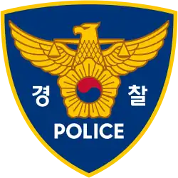 Emblem of the Korean National Police Agency