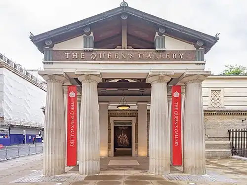 Queen's Gallery (currently known as the King's Gallery), London, England, 2002, by John Simpson