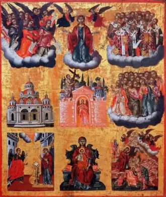 In Thee Rejoiceth (Moskos)