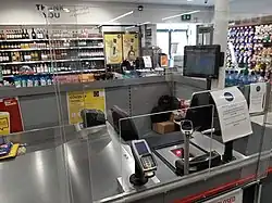 Temporary protection for employees deployed in a grocery store during the pandemic.