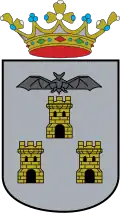 Shield of Albacete
