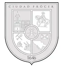 Official seal of Arizpe