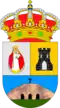 Coat of arms of Los Silos