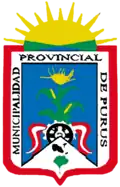 Coat of arms of Purus District