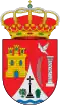 Coat of arms of Adrada de Haza