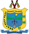 Official seal of Caldono, Cauca