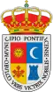 Coat of arms of Porcuna