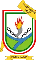 Official seal of Puerto Tejada, Cauca