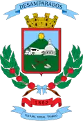 Official seal of Desamparados