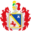 Coat of arms of Jimera de Líbar