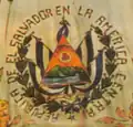 The Coat of Arms of El Salvador displayed on Virgin Our Lady of Peace in the Cathedral Basilica of Queen of Peace, San Miguel