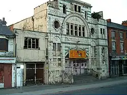Derelict former Eureka picture palace (2005)