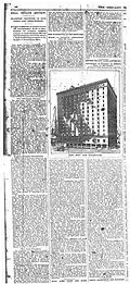 An article from 1898 showing plans for an upcoming warehouse, which would eventually become Fulton House.