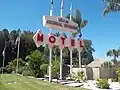 Current motel sign (not original)