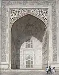 Facade of Taj Mahal Quranic verses with Persian