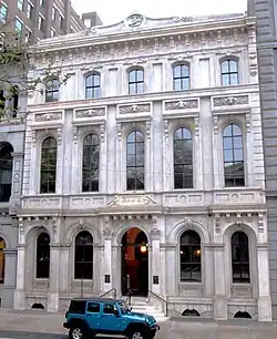 Benjamin Franklin Hall in 2013