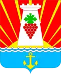 Coat of arms of Feodosia
