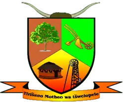 Official seal of Fetakgomo