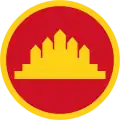 People's Republic of Kampuchea (1979–1989) (variant 1)