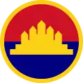 State of Cambodia (1989–1993) (variant 1)