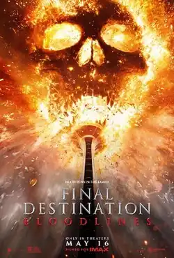 Film poster showing a skull erupting in a fiery explosion atop the CN tower. Underneath, a small tagline reads: "Death runs in the family."