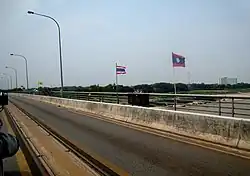 First Thai–Lao Friendship Bridge