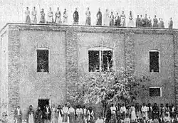 Fiske Seminary, 1914