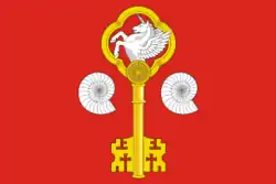 Flag of Akbulaksky District