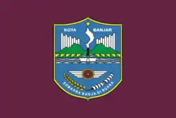 Flag of Banjar
