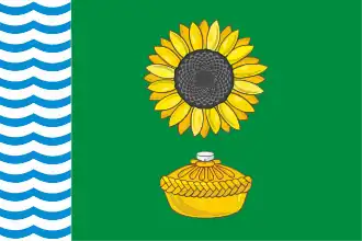 Flag of Belokurakinsky Municipal District