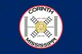 Flag of Corinth, Mississippi