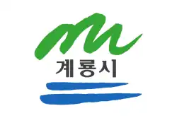 Flag of Gyeryong City